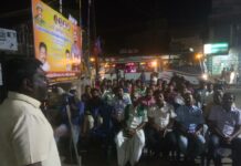 கொள்கை விளக்க தெருமுனை கூட்டம்-குறிஞ்சிப்பாடி தொகுதி