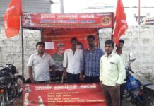 உறுப்பினர் சேர்க்கை முகாம் /தருமபுரி சட்டமன்ற தொகுதி