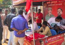 உறுப்பினர் சேர்க்கை முகாம்-நெய்வேலி தொகுதி