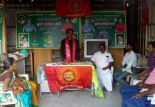 கலந்தாய்வு கூட்டம்/ விளாத்திகுளம் தொகுதி