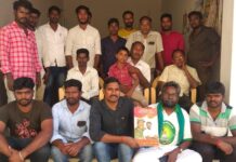 கலந்தாய்வு கூட்டம் /கெங்கவல்லி சட்டமன்ற தொகுதி