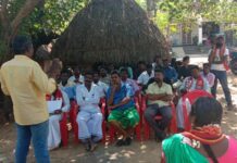 கலந்தாய்வு கூட்டம் /காட்டுமன்னார் கோயில் தொகுதி