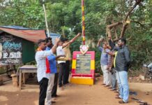 முத்துக்குமார் நினைவேந்தல் நிகழ்வு-நெய்வேலி