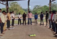 கலந்தாய்வு கூட்டம்-நெய்வேலி தொகுதி