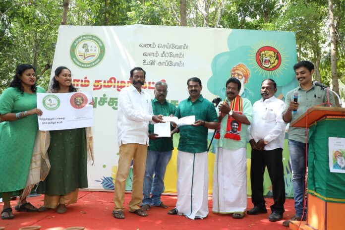 naam-tamilar-katchi-environment-wing-state-meeting-2020-seeman-speech-64