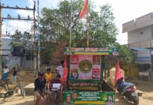 உறுப்பினர் சேர்க்கை முகாம்-அறந்தாங்கி சட்டமன்ற தொகுதி