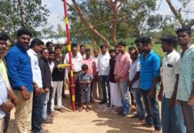 கொடியேற்றும் விழா-விழுப்புரம் சட்டமன்றத் தொகுதி