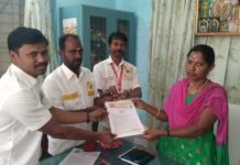 தமிழில் பேர் மாற்ற கோரி மனு-ஓசூர் நாம் தமிழர் கட்சி