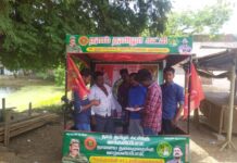 உறுப்பினர் சேர்க்கை முகாம்-அறந்தாங்கி சட்டமன்ற தொகுதி