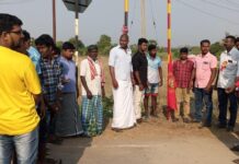 கொடியேற்றும் விழா-விக்கிரவாண்டி தொகுதி