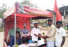 உறுப்பினர் சேர்க்கை முகாம்-நெய்வேலி சட்டமன்றத் தொகுதி,