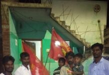 கையூட்டு ஊழல் ஒழிப்பு பாசறை துண்டறிக்கை விநியோகம்