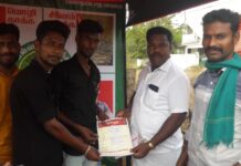 உறுப்பினர் சேர்க்கை முகாம் -அறந்தாங்கி சட்டமன்ற தொகுதி