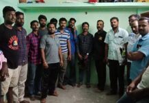 கலந்தாய்வு கூட்டம்-குறிஞ்சிப்பாடி சட்டமன்ற தொகுதி