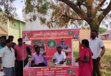 உறுப்பினர் சேர்க்கை முகாம் -இராதாபுரம் தொகுதி