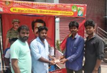 உறுப்பினர் சேர்க்கை முகாம் – நிலவேம்பு சாறு வழங்கும் நிகழ்வு