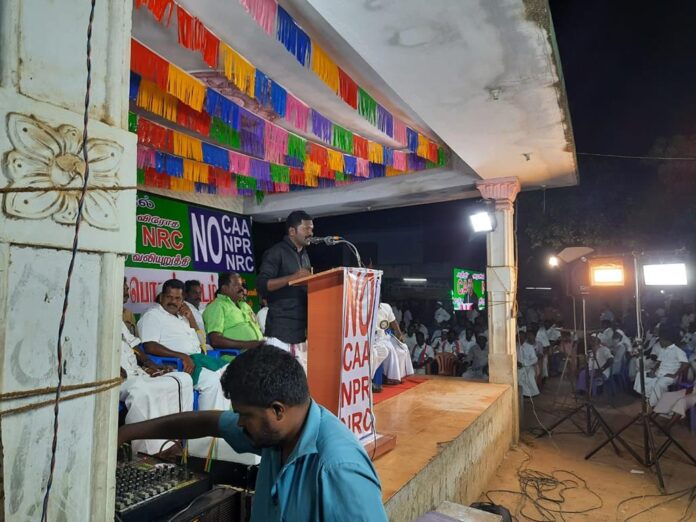naam tamilar katchi 2