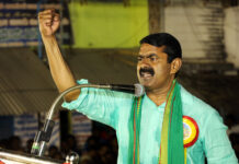 நவம்பர் 1 ஆம் நாளன்று கொண்டாடப்படும் தமிழ்நாடு நாளினை மாற்றம் செய்து அரசாணை வெளியிட முனைவது மிகப்பெரும் வரலாற்றுத்திரிபு! – சீமான் கண்டனம்