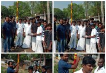 கொடியேற்றும் விழா/விக்கிரவாண்டி தொகுதி