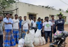 ஈழ குடியிருப்பில் வசிக்கும் ஈழ உறவுகளுக்கு உதவி/காட்பாடி தொகுதி