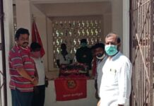 புரட்சி பாவலர் பாவேந்தர் பாரதிதாசன் நினைவு நாள்-புகழ்வணக்கம்