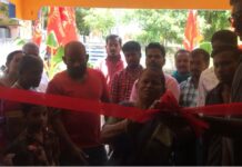 தொகுதி அலுவலகம் திறப்பு விழா- சேந்தமங்கலம் தொகுதி