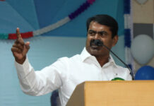 முதுநிலை மருத்துவ மேற்படிப்புகளுக்கான மத்திய தொகுப்பு ஒதுக்கீட்டில் பிற்படுத்தப்பட்டோருக்கான இடஒதுக்கீட்டைப் பறிப்பது சமூகநீதியைக் குழிதோண்டிப் புதைக்கும் கொடுஞ்செயல்! – சீமான் கண்டனம்