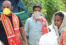 ஈழத்தமிழர் குடியிருப்பில் வசிக்கும் உறவுகளுக்கு நிவாரண பொருட்கள் வழங்கும் நிகழ்வு/ சேந்தமங்கலம் தொகுதி