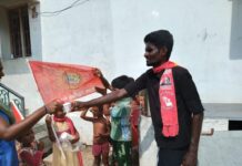 கொரோனா நோய் தடுப்பு நடவடிக்கையாக கபசுர குடிநீர் வழங்குதல் – விளாத்திகுளம் தொகுதி