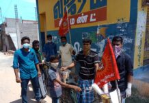 கொரோனா நோய் தடுப்பு நடவடிக்கையாக கபசுர குடிநீர் வழங்குதல் –