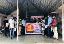 மே 18 இன எழுச்சி நாள் குருதி கொடை வழங்குதல்- உளுந்தூர்பேட்டை தொகுதி