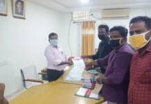 மாவட்ட ஆட்சியரிடம் புகார் மனு அளித்தல் – கிருட்டிணகிரி