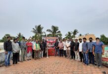 மே 18 வீரவணக்க நினைவேந்தல் நிகழ்வு-அம்பத்தூர் தொகுதி