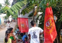 கொரோனா நோய் தடுப்பு நடவடிக்கையாக கபசுர குடிநீர் வழங்குதல் – கும்மிடிப்பூண்டி தொகுதி