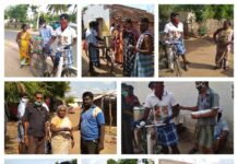 கொரோனா நோய் தடுப்பு நடவடிக்கையாக கபசுர குடிநீர் வழங்குதல் –