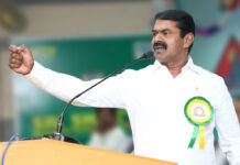 ஒளியிழை வடங்களைப் பதிக்கும் போர்வையில் முதுமலை வனப்பகுதியை ஆக்கிரமிக்க முயலும் ரிலையன்ஸ் நிறுவனத்திற்கு அனுமதி வழங்கக்கூடாது! – சீமான் வலியுறுத்தல்