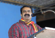 பிற மாநிலங்களில் தமிழ் வழியில் பத்தாம் வகுப்பு பயிலும் மாணவர்களையும் தேர்ச்சிப் பெற்றவர்களாக அறிவிக்க வேண்டும்! – சீமான் கோரிக்கை