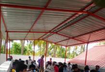 திருப்பத்தூர் சட்டமன்ற தொகுதியின் ஒன்றிய, பாசறை பொறுப்பாளர் பரிந்துரைப்புக்கான கலந்தாய்வு கூட்டம்