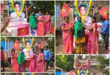 பெருந்தமிழர் ஐயா கக்கன் அவர்களின் 112ம் ஆண்டு புகழ் வணக்க நிகழ்வு – பண்ருட்டி தொகுதி
