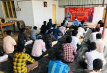 கலந்தாய்வு கூட்டம் – உளுந்தூர்பேட்டை தொகுதி
