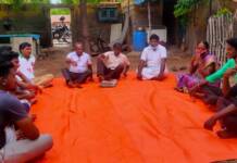 கலந்தாய்வு கூட்டம் – ஓட்டப்பிடாரம் தொகுதி