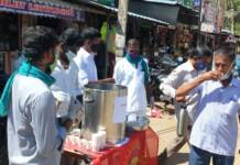 கொரோனா நோய் தடுப்பு நடவடிக்கையாக கபசுர குடிநீர் வழங்குதல் – அறந்தாங்கி தொகுதி