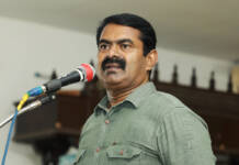 காவலர்கள் விடுப்பு எடுப்பதற்கு மிகைநேரப்பணி ஊதியத்தைப் பிடித்தம் செய்கிற முறையைக் கைவிட்டு, அவர்களுக்கு ஊதியத்துடன் கூடிய விடுப்பை வழங்க வேண்டும்! – சீமான் வலியுறுத்தல்