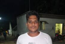 புதிய கல்வி கொள்கை பதாகை ஏந்திய போராட்டம்- பண்ருட்டி தொகுதி நெல்லிக்குப்பம்