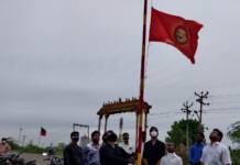 கொடியேற்றும் நிகழ்வு – புவனகிரி தொகுதி