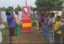 பெருந்தலைவர் ஐயா காமராசர் பிறந்த நாள் புகழ்வணக்கம் நிகழ்வு- சங்ககிரி தொகுதி