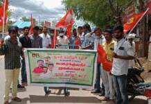 கபசுர குடிநீர் வழங்கும் நிகழ்வு -நத்தம் சட்டமன்றத் தொகுதி திண்டுக்கல் மண்டலம்