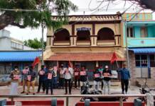 புதிய கல்விகொக்கையை திரும்ப பெற கோரி பதாகை ஏந்தி அறப்போராட்டம்- விளாத்திகுளம் தொகுதி