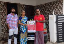 புதிய கல்வி கொள்கையை (NEP-2020) திரும்ப பெற கோரி பதாகை ஏந்திய போராட்டம் நடைபெற்றது