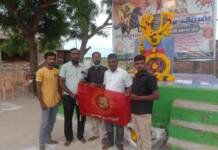 நெற்கட்டான் செவ்வலில் தளபதி ஒண்டி வீரன் அவர்களின் வீரவணக்க நிகழ்வு – சங்கரன்கோவில் தொகுதி